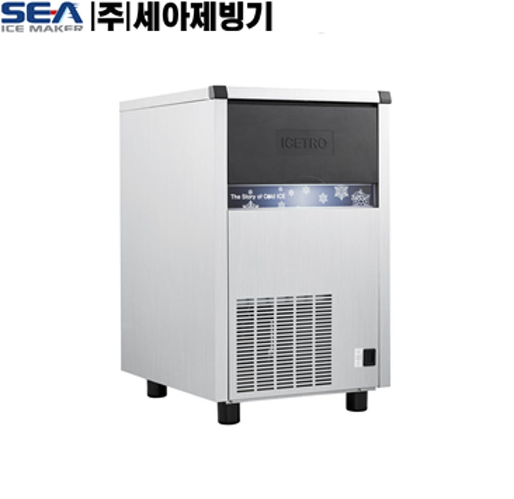 업소용제빙기50kg 공냉식 카페제빙기 사무실 탕비실 아이스메이커 - 상세 이미지 4