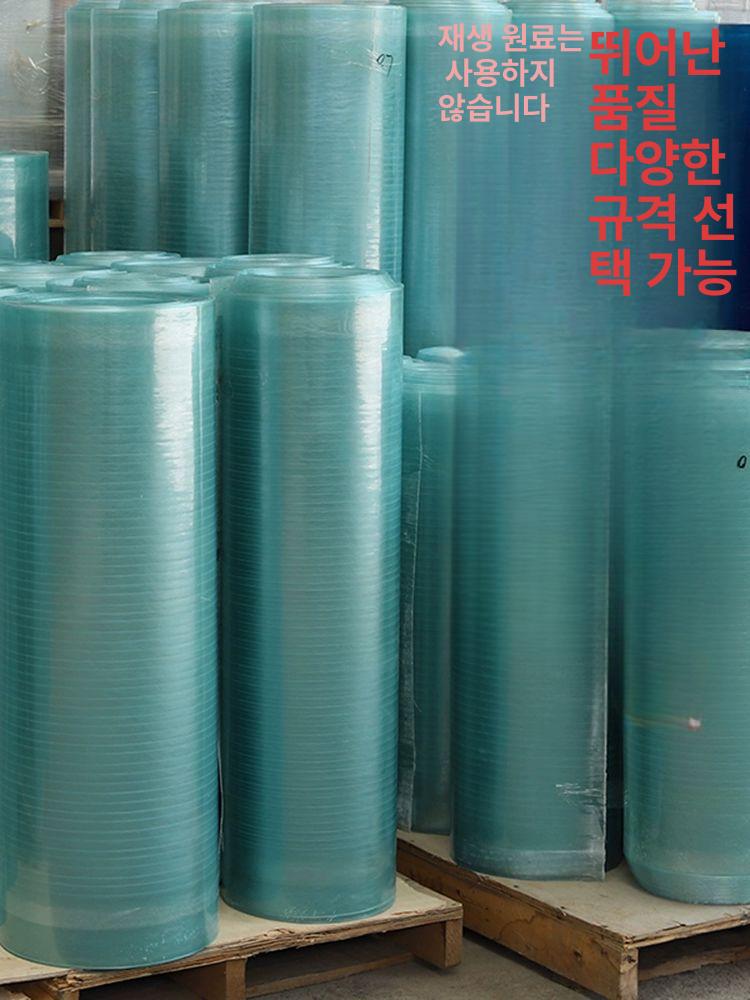 FRP 채광판 렉산 지붕재 투명 차양보드 캐노피 롤 두께 0.8mm - 너비 1m 10m 이미지 6