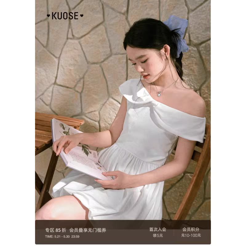 KUOSE 쿠오세 화이트 오프숄더 코튼 원피스 - 상세 이미지 2