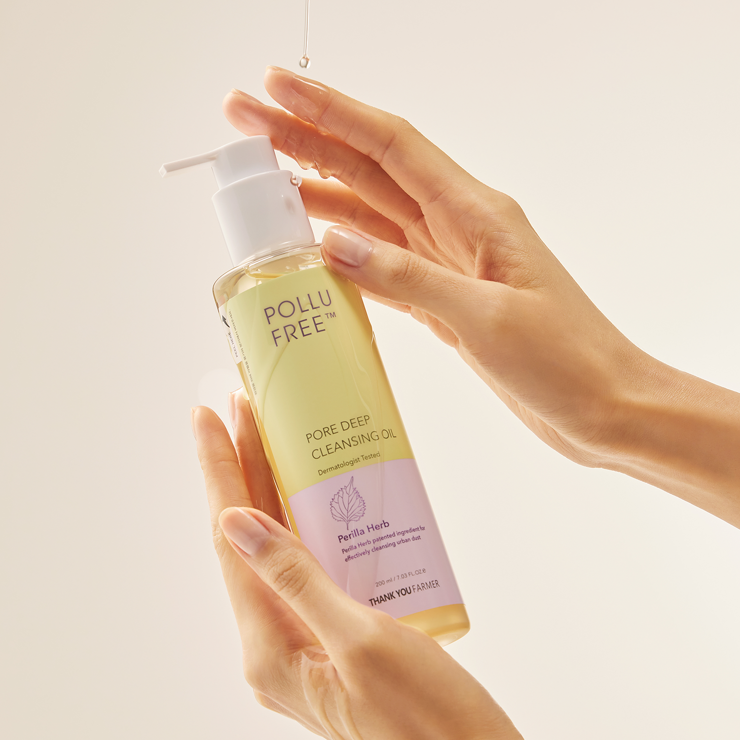 폴루프리 블랙헤드 딥 클렌징 오일 200ml 200ml, 2개 - 상세 이미지 3