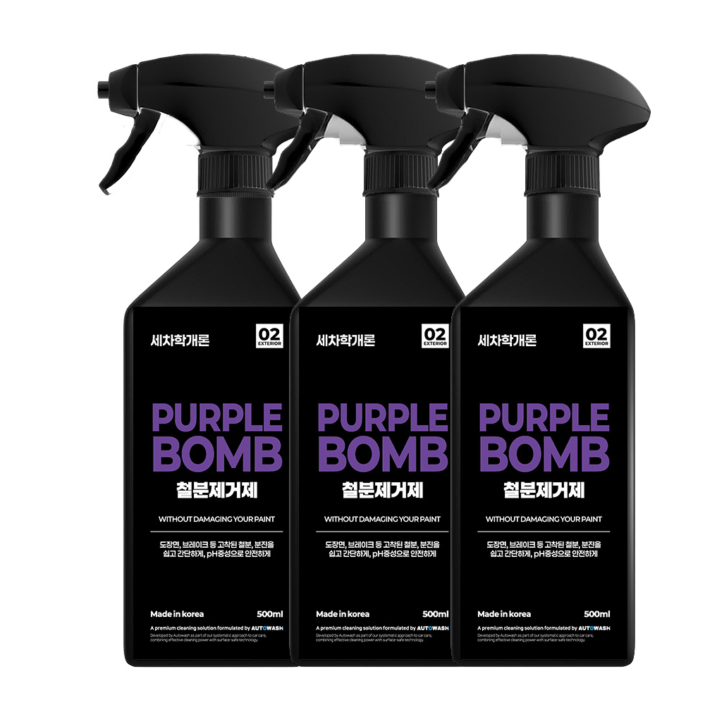 세차학개론 퍼플밤 철분제거제 500ml, 3개 - 상품 이미지
