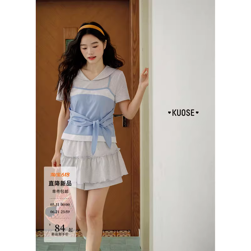 KUOSE 쿠오세 레이어드 반팔 캉캉 스커트 투피스 세트 - 상세 이미지 2