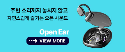 헤이즈링크 골전도 이어폰 이어핏 오픈형 무선 블루투스 프리미엄 가죽패턴 충전케이스 판매처 상세 정보 이미지 1