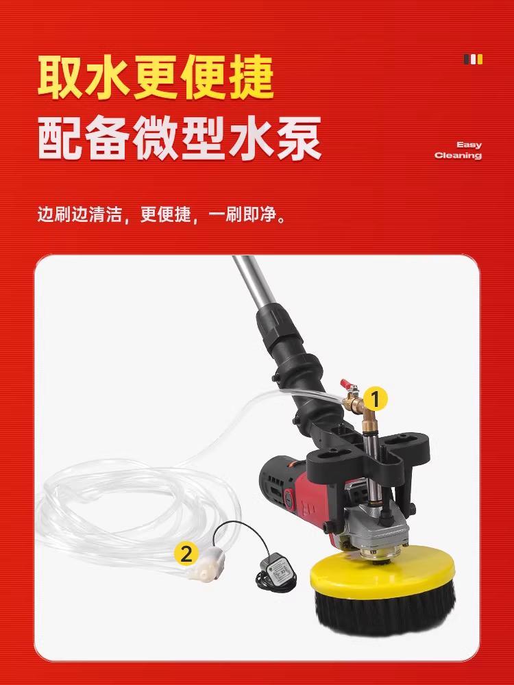 데코타일 청소기 목욕탕 바닥 대리석 시멘트 브러시 왁싱기 이미지 6