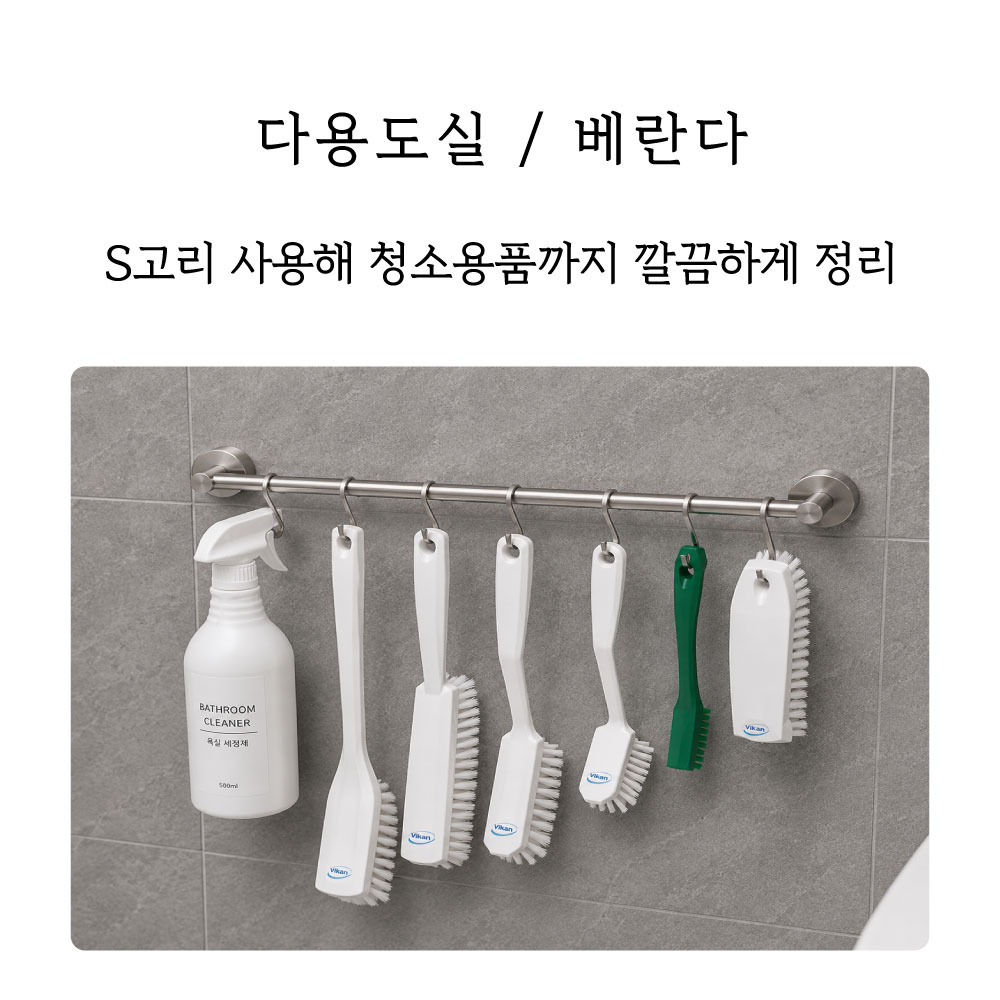 인하우즈 길이조절 수건걸이 40-65cm 무타공 타공겸용 스테인리스 욕실 주방 수건봉 - 상세 이미지 4