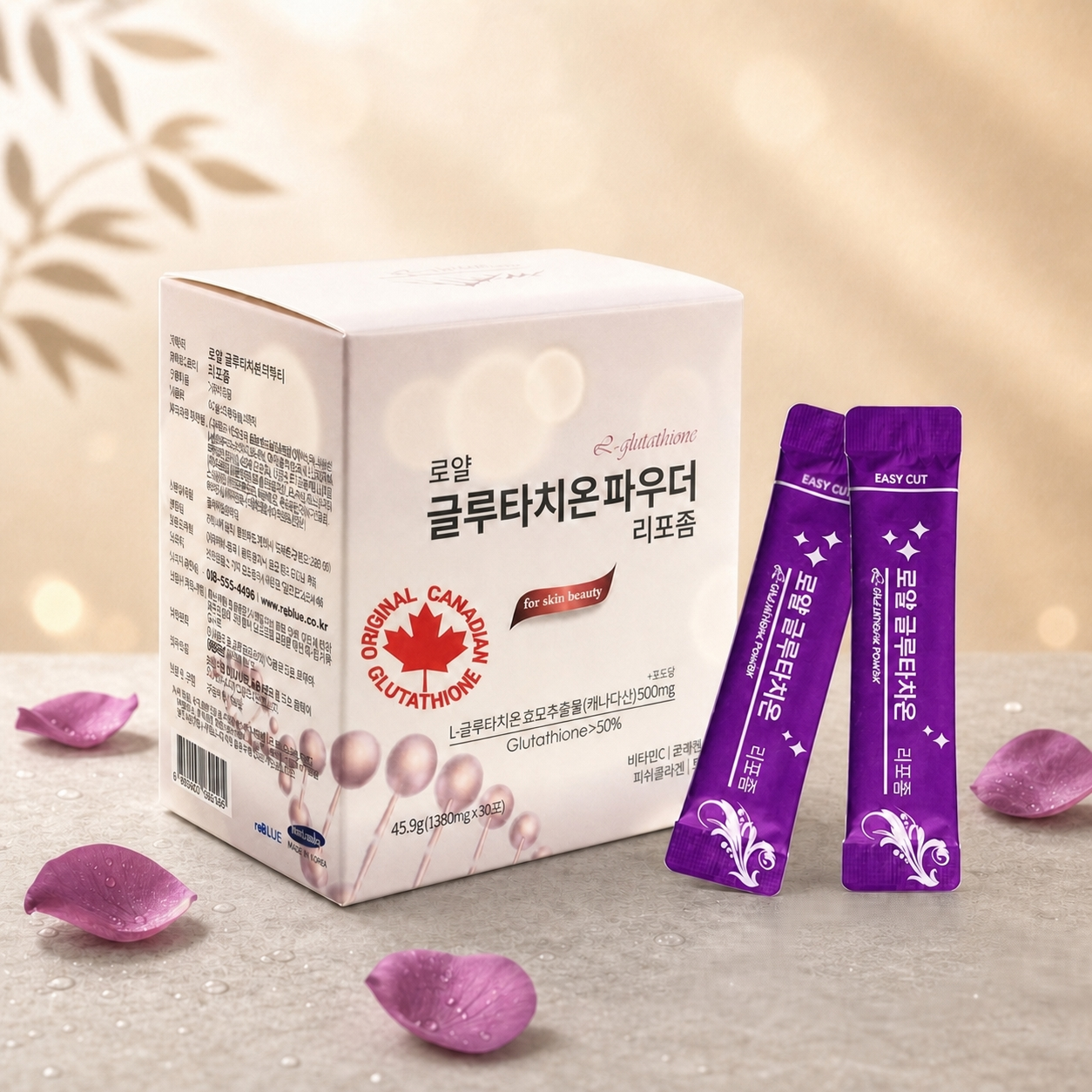 캐나다 리포좀 글루타치온 프리미엄 30스틱 글루타티온 파우더 분말 가루 이미지 2