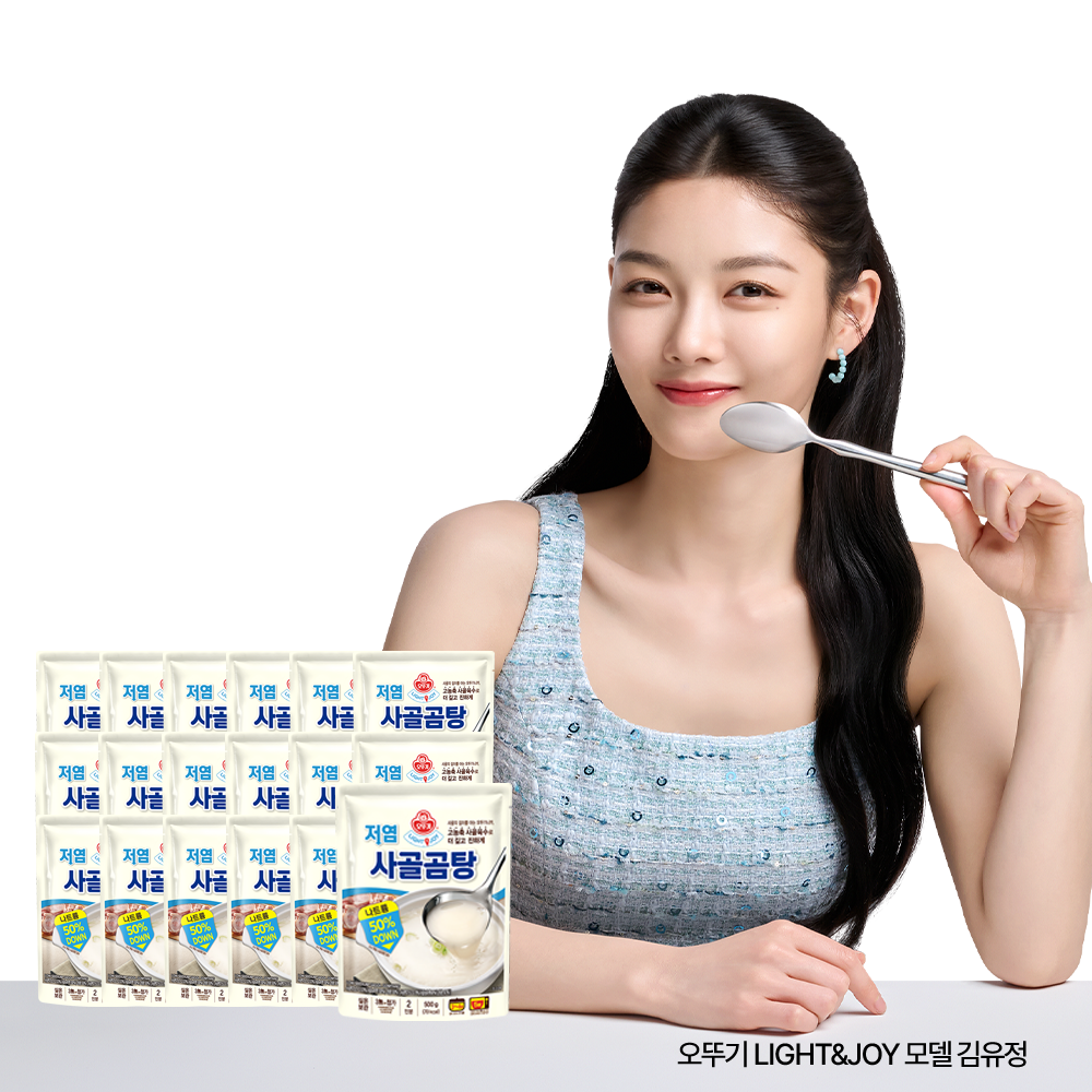 오뚜기 LIGHT&JOY 저염 사골곰탕 500g 18개 - 상품 이미지