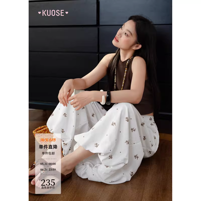 KUOSE 쿠오세 화이트 플라워 텍스처 벌룬 와이드 팬츠 - 상세 이미지 2