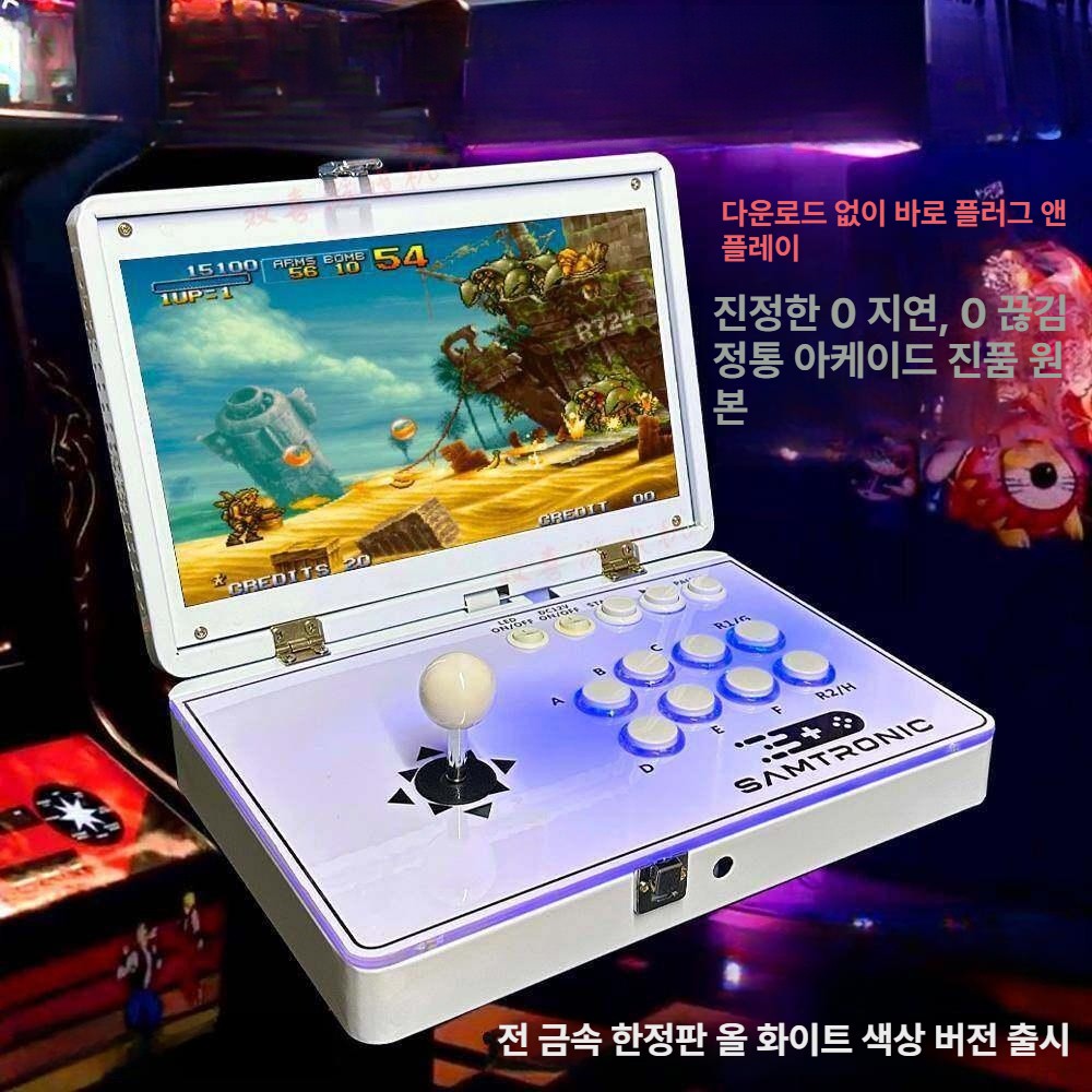 콘솔 케이스 접이식 가정용 게임기 레트로 캠핑 디지털기기 레트로게임기 - 상세 이미지 2