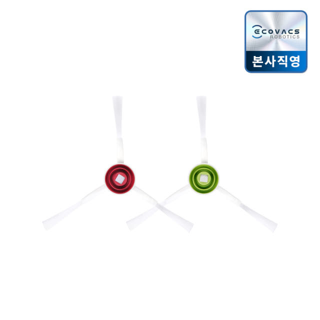 에코백스 사이드브러시 2개입 (T20 옴니)