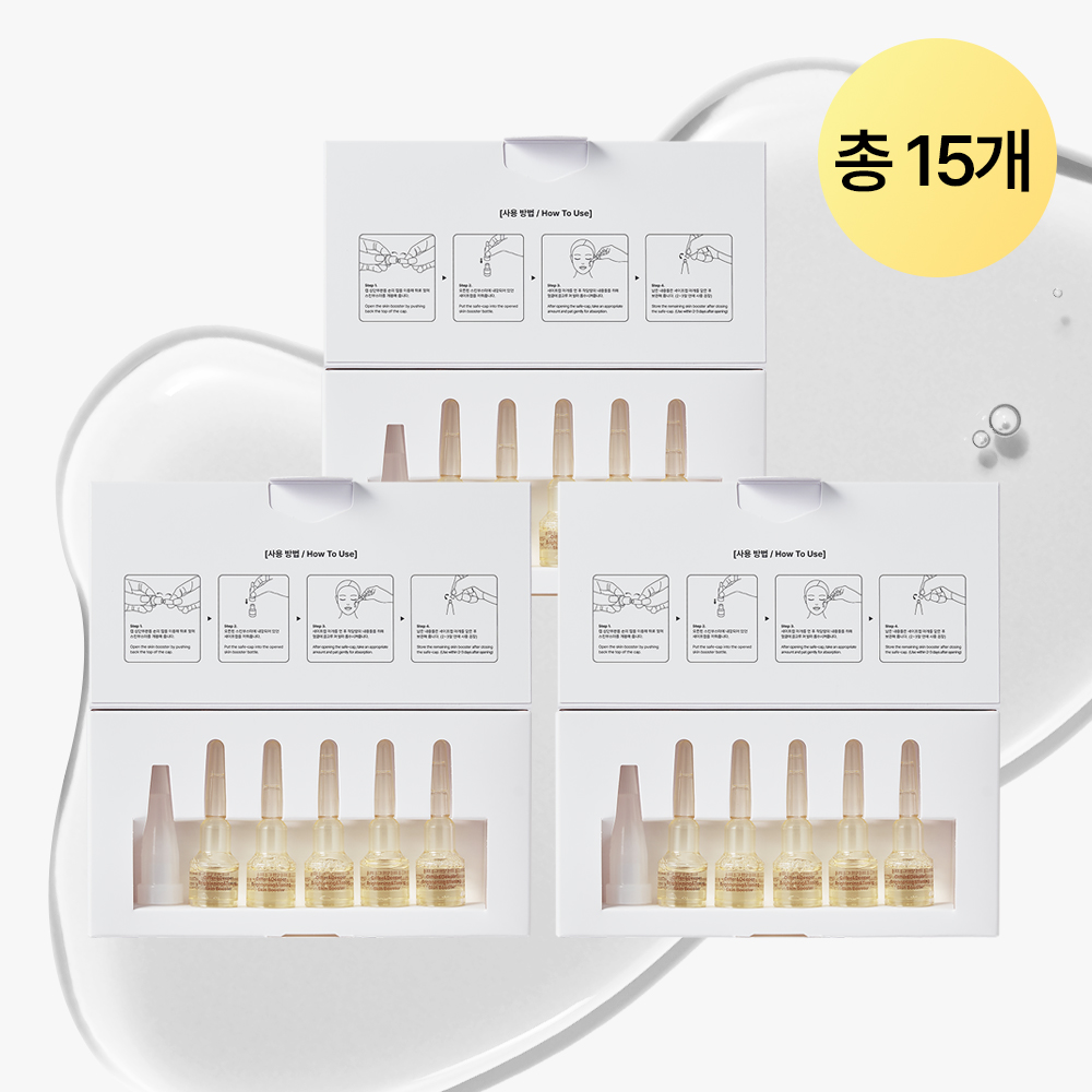 디퍼앤디퍼 브라이트닝 토닝 스킨부스터 미백 향산화 펩타이드 2ml 5개입, 3개 - 상품 이미지
