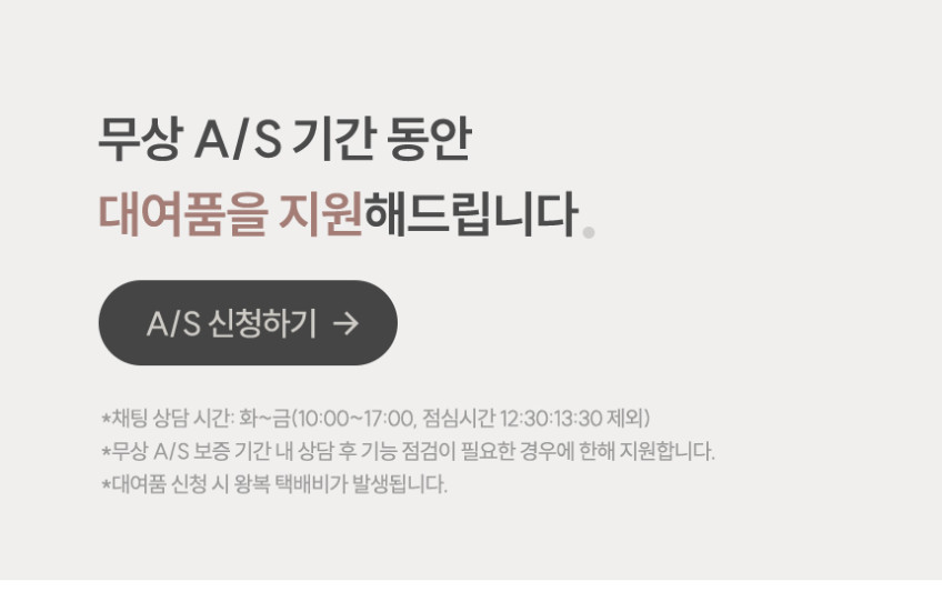 아이닉 자동출수 분유포트 올케어 5세대 주전자형 iEK01 판매처 상세 정보 이미지 2