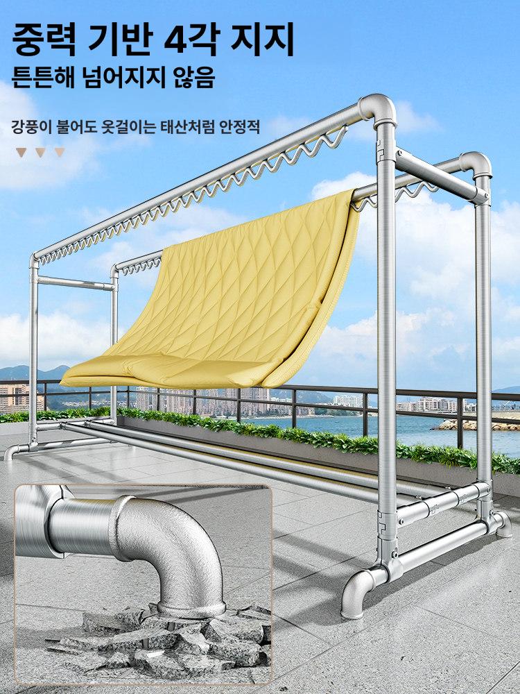 이불 건조대 튼튼한 접이식 빨래건조대 건조망 이불건조대 길이 120 높이 160 대형 - 상세 이미지 5