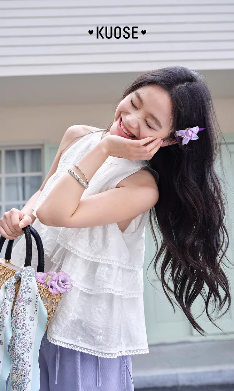 KUOSE 쿠오세 프렌치 홀터넥 프릴 텐셀 블라우스 - 상품 이미지