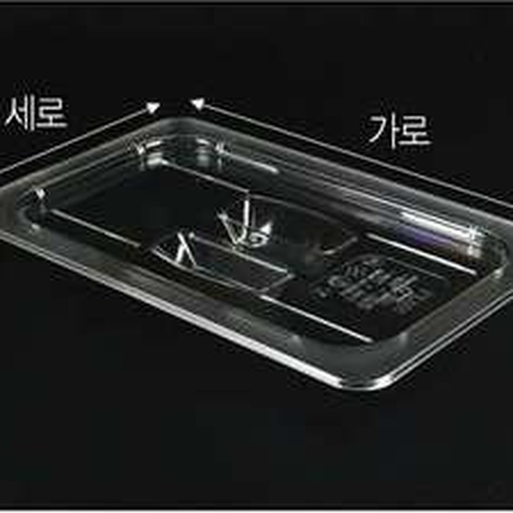 투명재질식품보관밧드덮개 내열내냉냉장고정리컨테이너뚜껑 폴리카보네이트업소용PC밧드뚜껑 일반 3분의2 - 상세 이미지 3