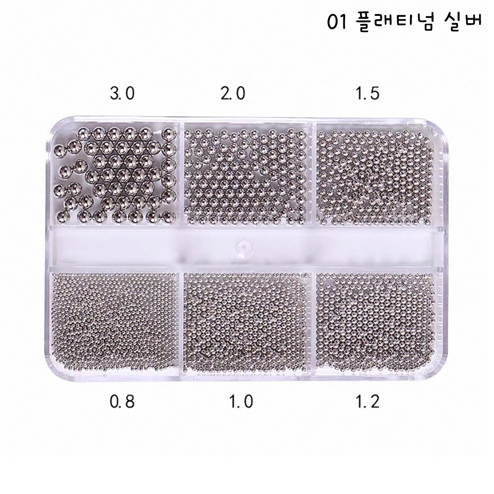 원형 볼참 네일파츠 메탈 실버 6종 사이즈 세트 이미지 3