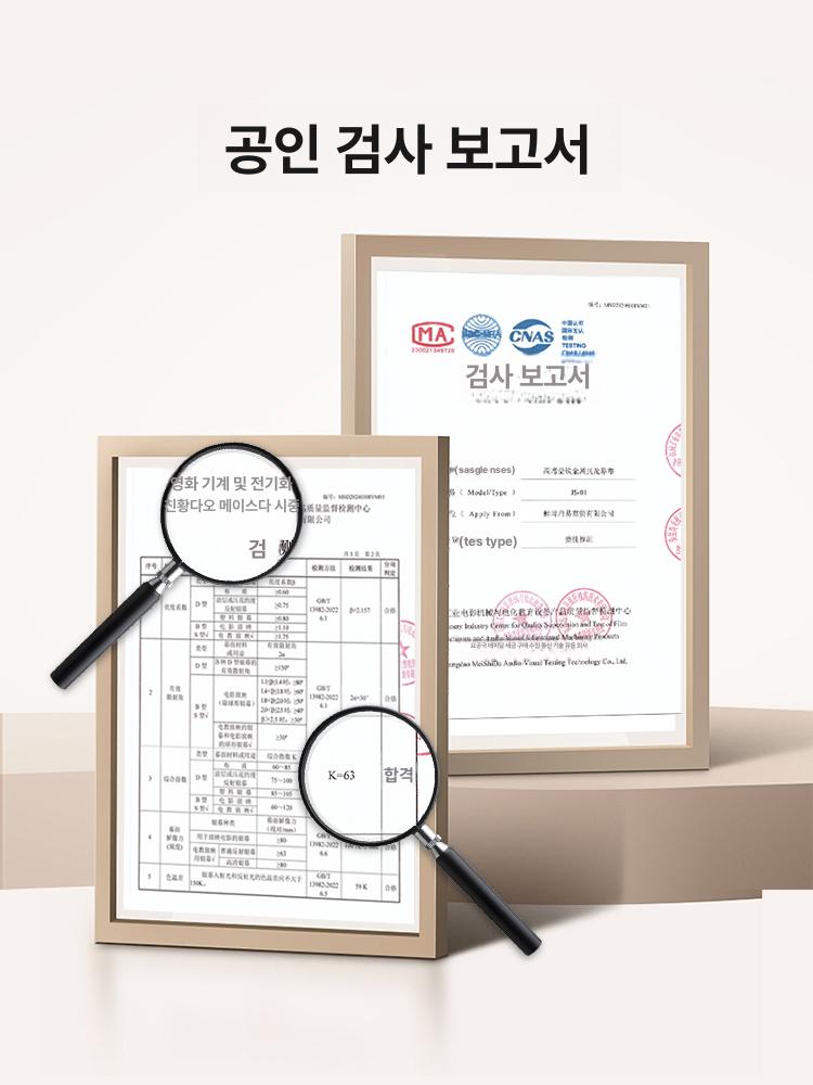 프로젝터 스크린 항광 벽걸이 롤러 빔스크린 커튼 천장 스탠드형 60인치 16:9 3.5 배 증폭 메탈릭 실버 - 상세 이미지 4