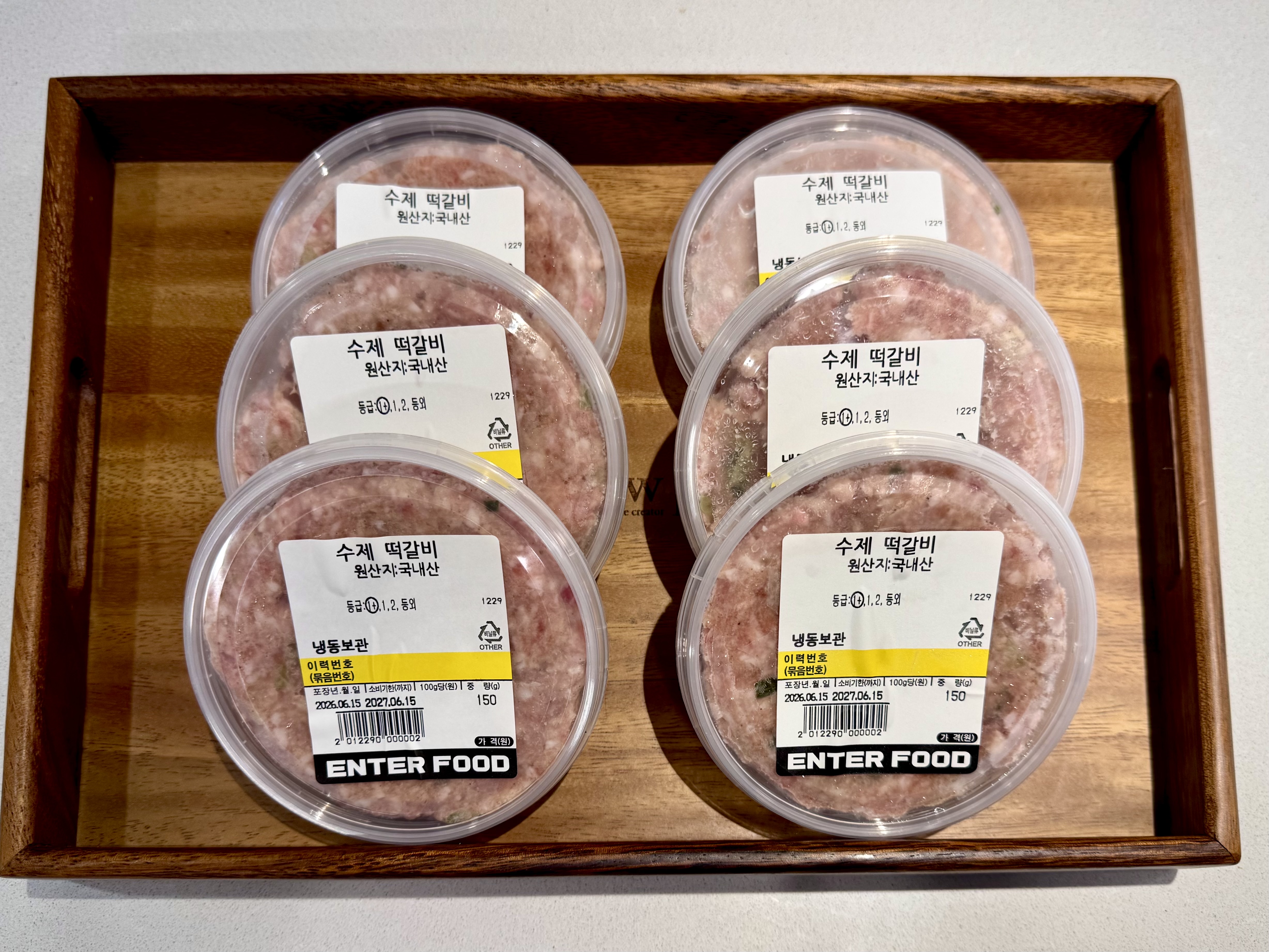 수제떡갈비 6개 세트( 150g x 6 ) - 상품 이미지