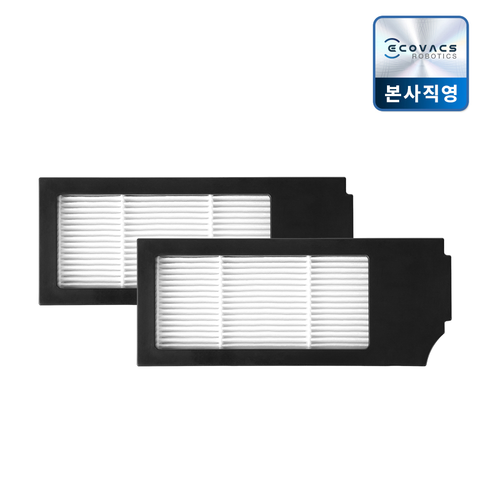 에코백스 필터 2개입 (X1 옴니)