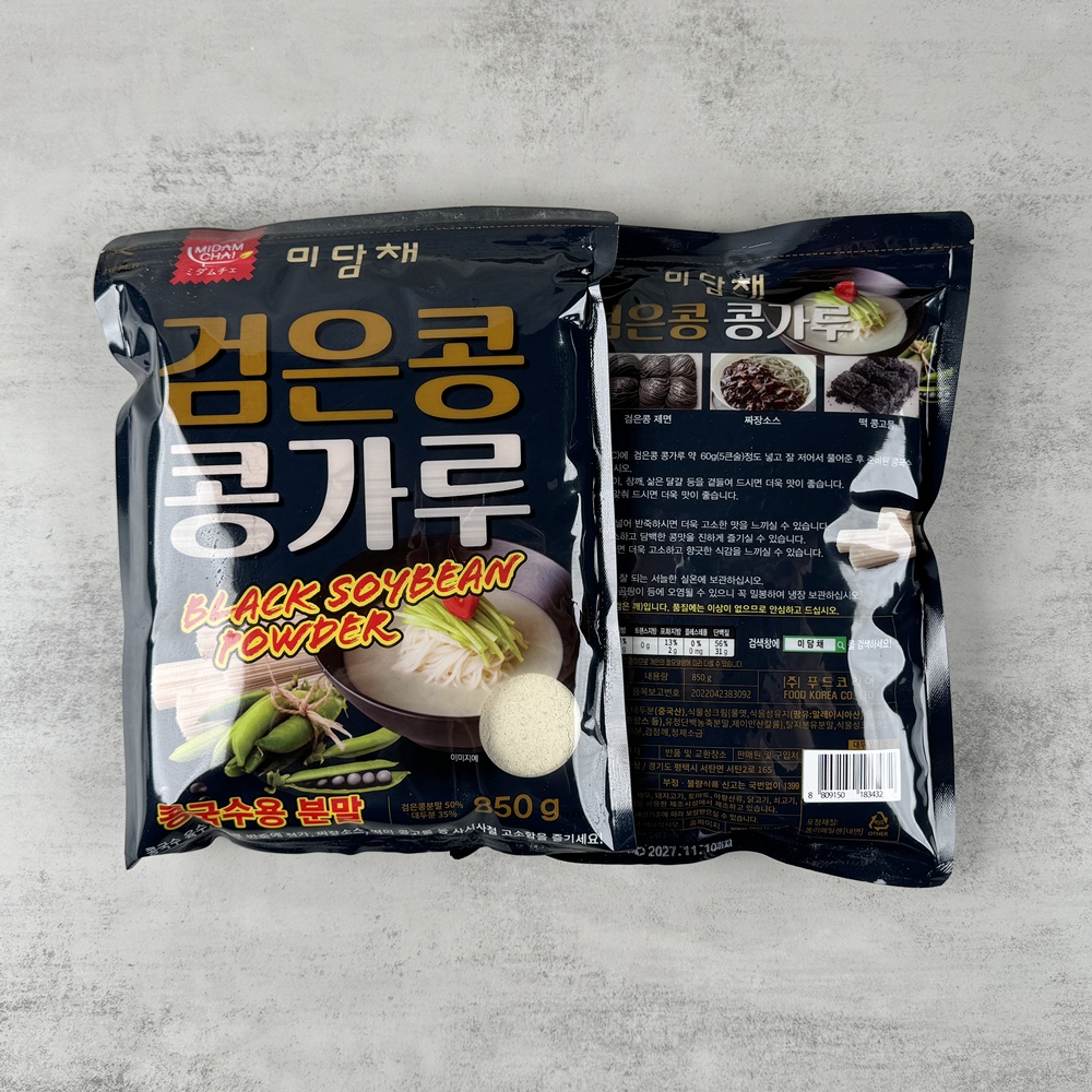 미담채 검은콩 검정콩가루 850g x 10개 콩국물 콩국수가루 업소용 - 상세 이미지 3