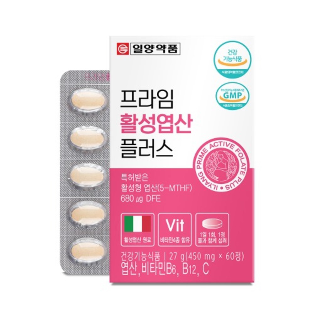 일양약품 프라임 활성엽산 플러스 450mg 60정 임산부 영양제 비타민C 2개월분 - 상품 이미지