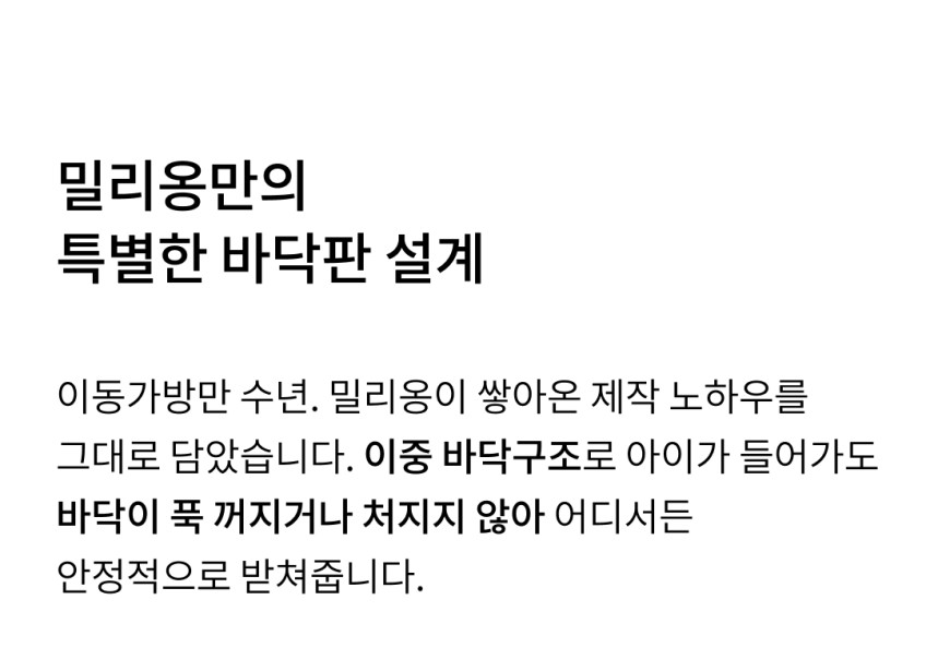 베이글 코지백 쿠션가방 강아지이동가방 강아지캐리어 판매처 상세 정보 이미지 4