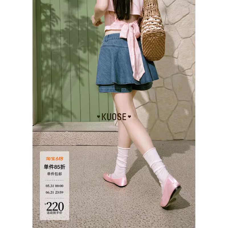 KUOSE 쿠오세 여성 여름 하이웨이스트 플레어 데님 치마바지 - 상세 이미지 2
