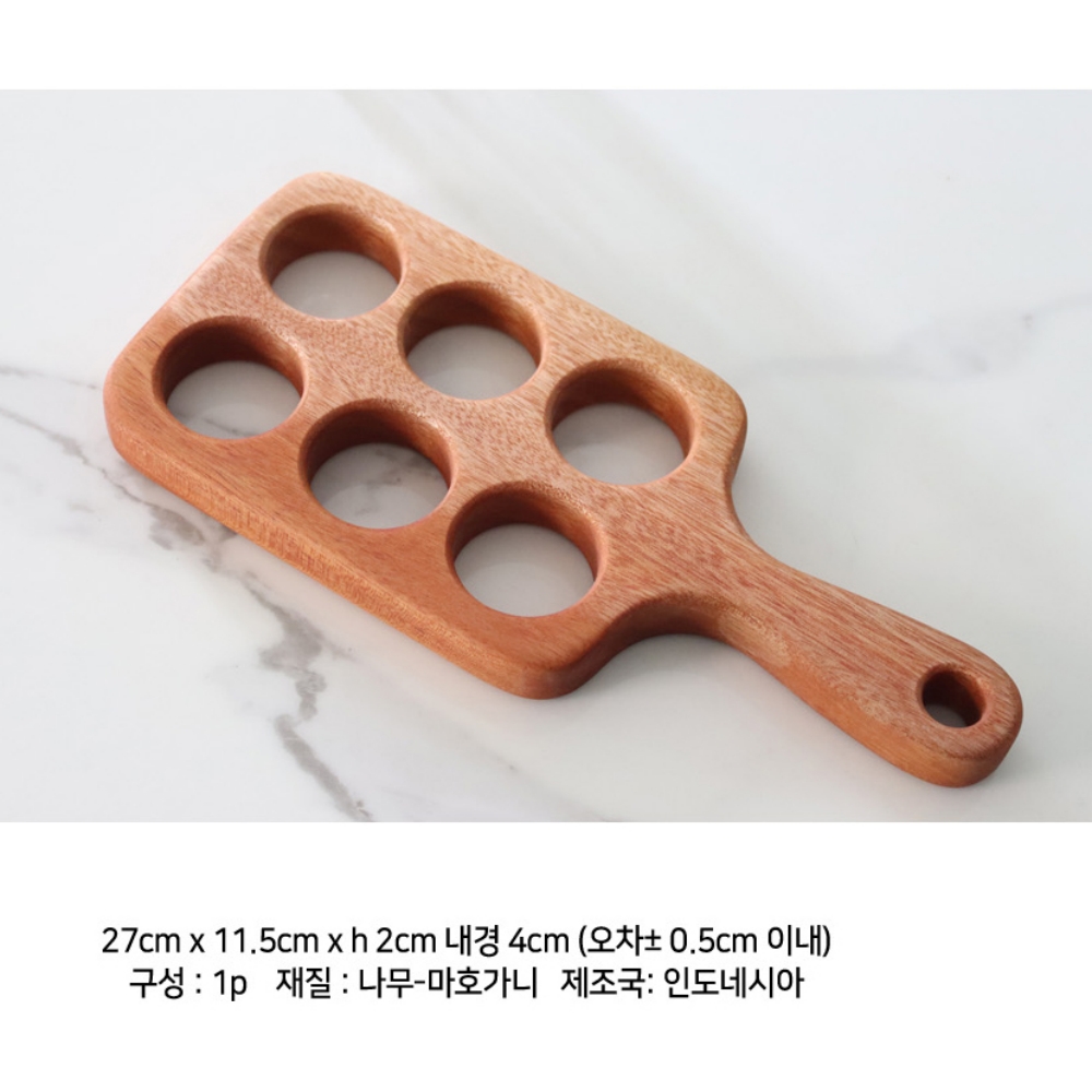 친환경 원목 에그홀더 마호가니 달걀 거치대 손잡이 우드 계란 트레이 6구 보관함 - 상세 이미지 4