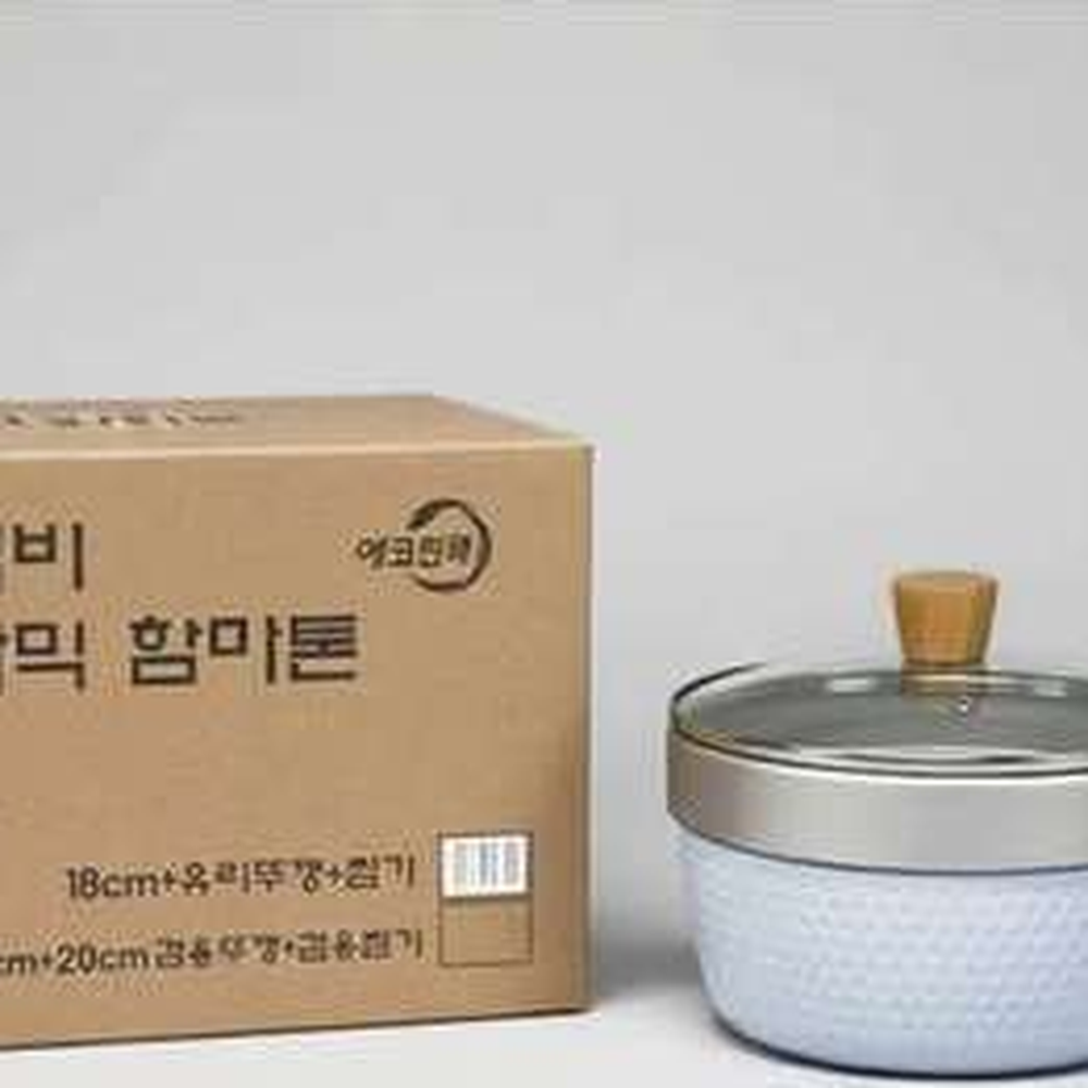 미니멀키친조리용 IH겸용탕요리세라믹냄비 인덕션호환찜요리찜냄비 18cm 20cm 18호 - 상세 이미지 5