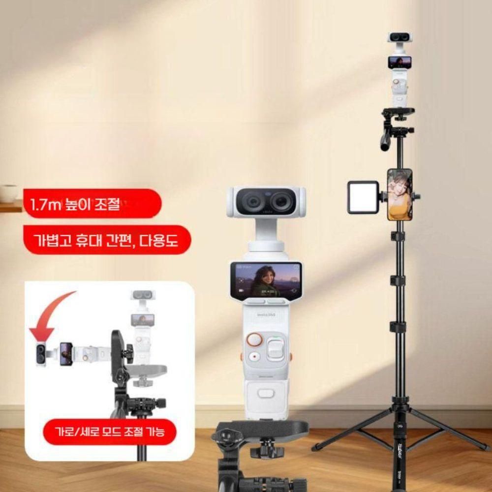 인스타360 루나 울트라 회전 셀카봉 각도 높이 조절스틱 그립 삼각대 - 상품 이미지