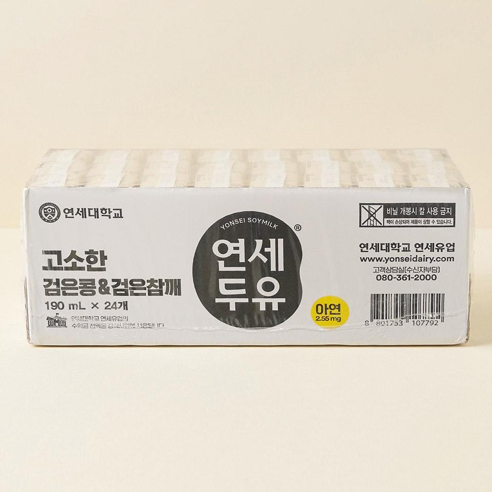 메가마트 연세우유 고소한 검은콩 검은참깨 두유 190Mx24 - 메인 이미지