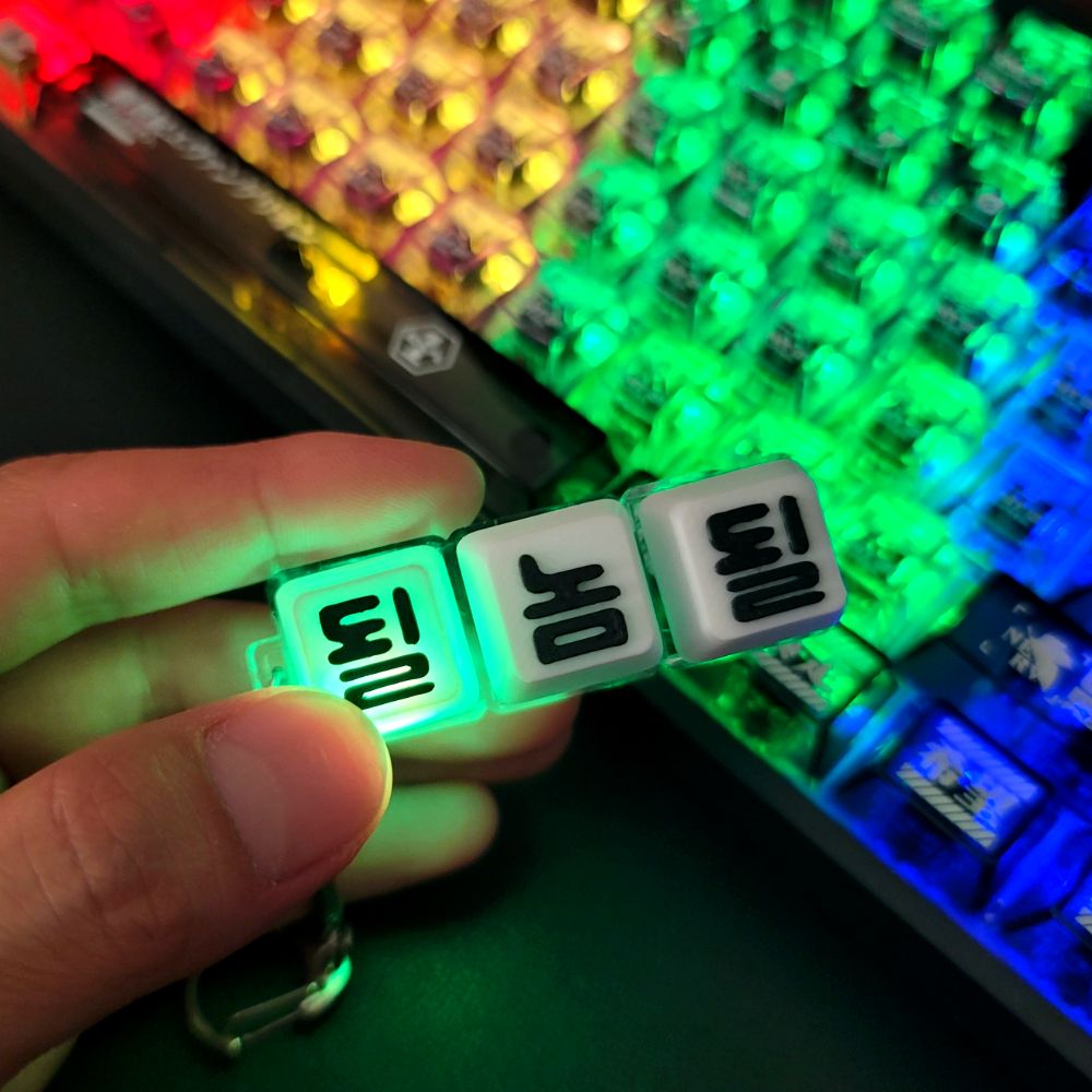 LED 커스텀 키캡키링 클리커 만들기 - 상세 이미지 2
