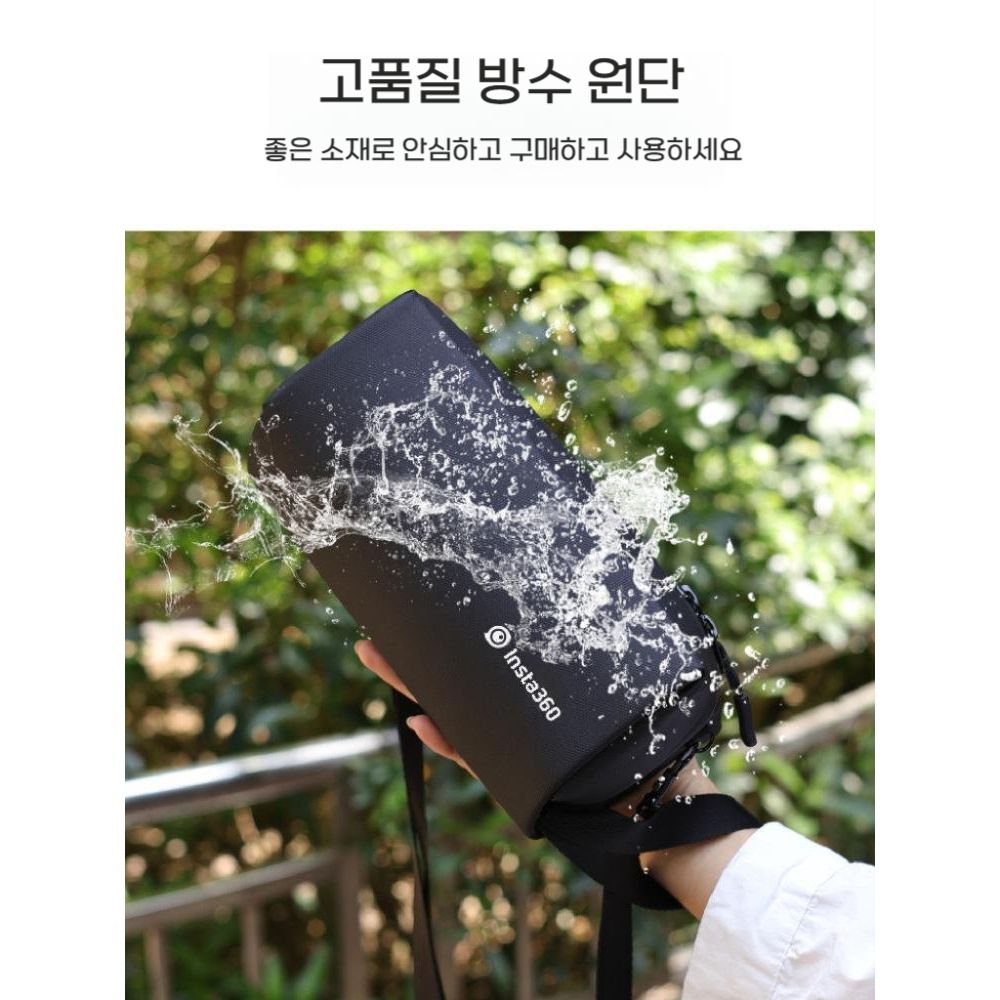 인스타360 루나 울트라 낙하 방지 크로스바디 카메라 액세서리 가방 방수 보관 가방과 호환 - 상세 이미지 4
