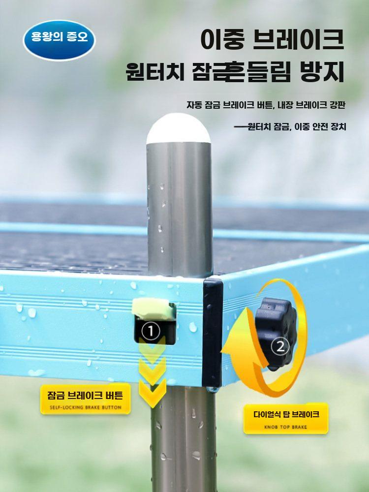 민물 낚시 좌대 발판 좌판 이동식 받침대 알루미늄 800x700mm 높이 0.9m - 상세 이미지 4