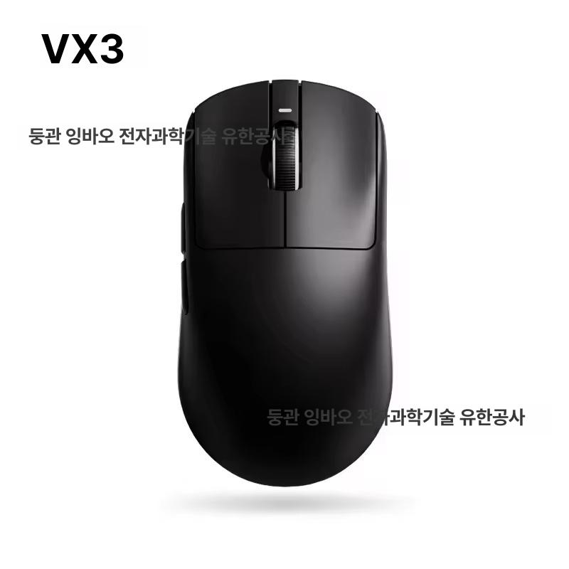 VXE R1 SE 무선 블루투스 게이밍 인체공학 사무용 화이트VXE R1 SE + - 상세 이미지 4
