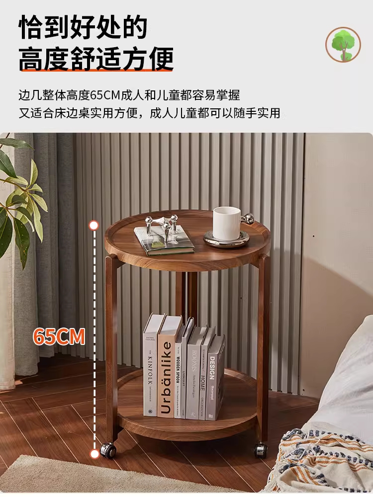 이동식 원목 협탁 원형 거실 소파 커피 미니 테이블 43x43x65 - 상세 이미지 5