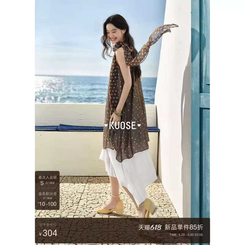 KUOSE 쿠오세 브라운 도트 스트랩 레이어드 원피스 - 상세 이미지 2