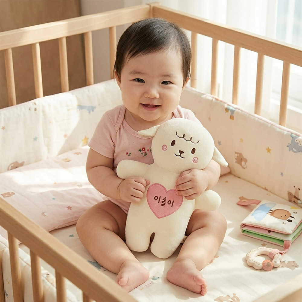 자연생각 오가닉 애착인형 태명인형 양 양띠 M 임신선물 출산선물 상품 이미지