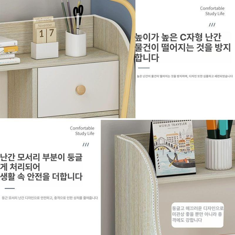 침대 좌식 테이블 노트북 독서 책상 원룸 학생 접이식 블랙 월넛 조립식 - 상세 이미지 4