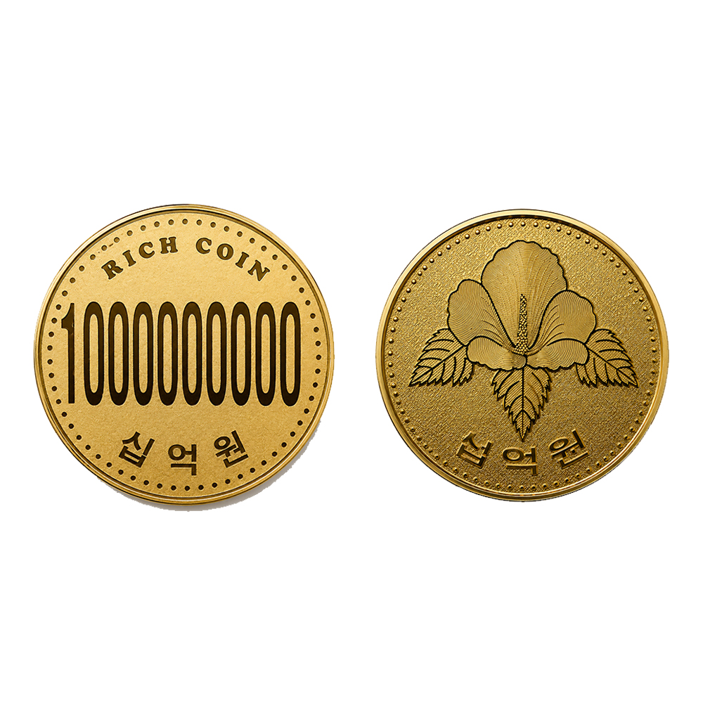 토비메모리 24K 골드 리치코인 행운의 황금코인 2달러 10억 100억 - 상세 이미지 2