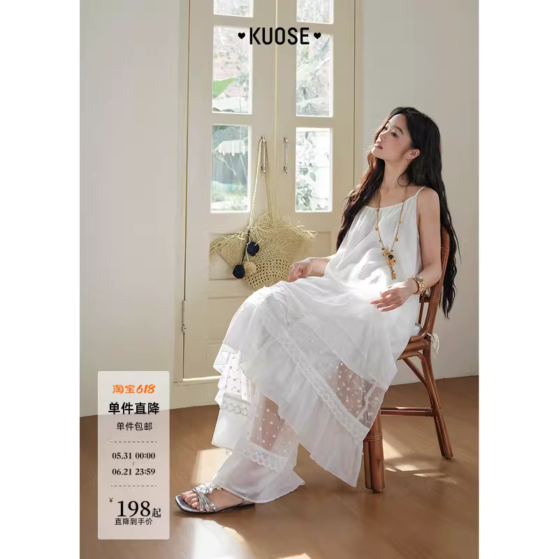 KUOSE 쿠오세 레이스 끈 원피스 와이드 팬츠 세트 - 상세 이미지 2