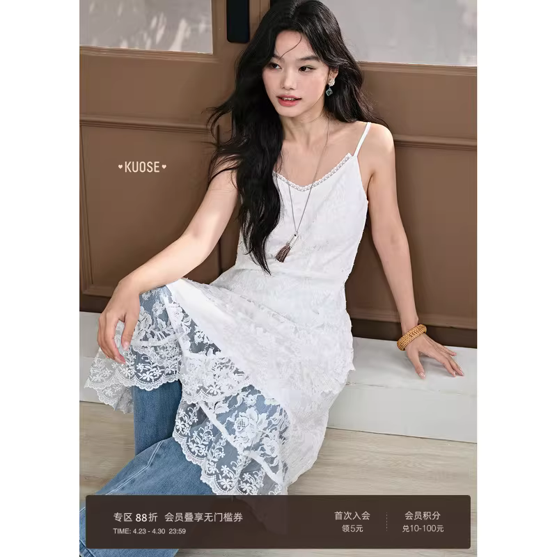 KUOSE 쿠오세 아이보리 V넥 레이스 롱원피스 - 상세 이미지 2