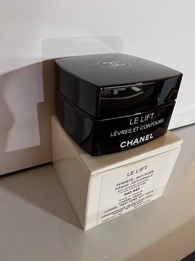 샤넬 립밥 립앤컨투어 크림 입술보습 멀티립케어 15g - 상품 이미지