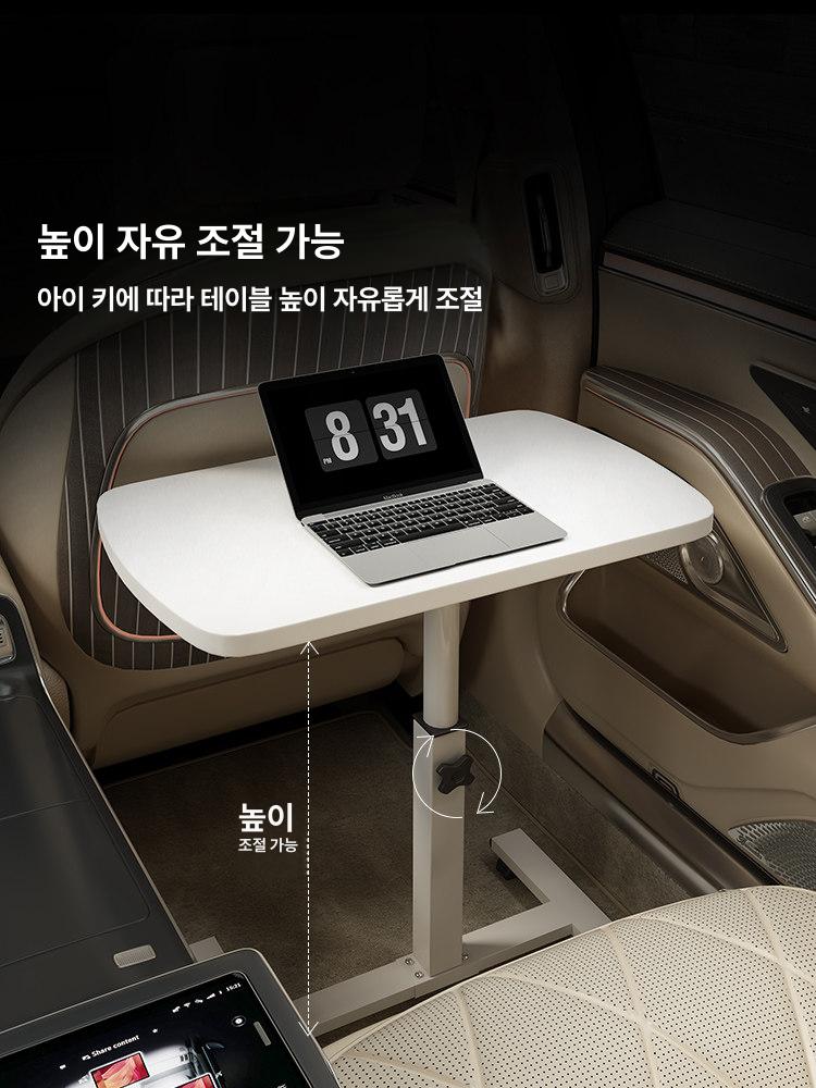 차량용 테이블 식탁 노트북 거치대 제커 차량용테이블 웜화이트 48x30 중형차 - 상세 이미지 3