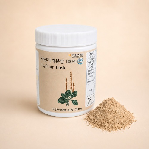 차전자피분말 200g - 상품 이미지