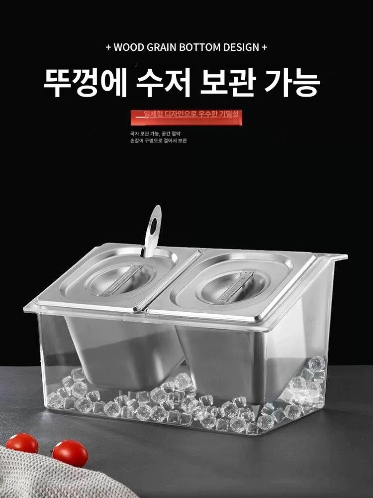 소스통 정리대 조미료 회전트레이 양념 싱크대 냉장고 3개 1 6 깊이 15 스틸 트레이 + 오픈형 스틸 뚜껑 + 대형 잼 스푼 포함 - 상세 이미지 4