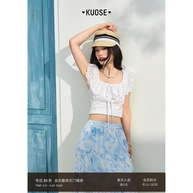 KUOSE 쿠오세 여름 화이트 펀칭 코튼 오프숄더 블라우스 - 상세 이미지 2