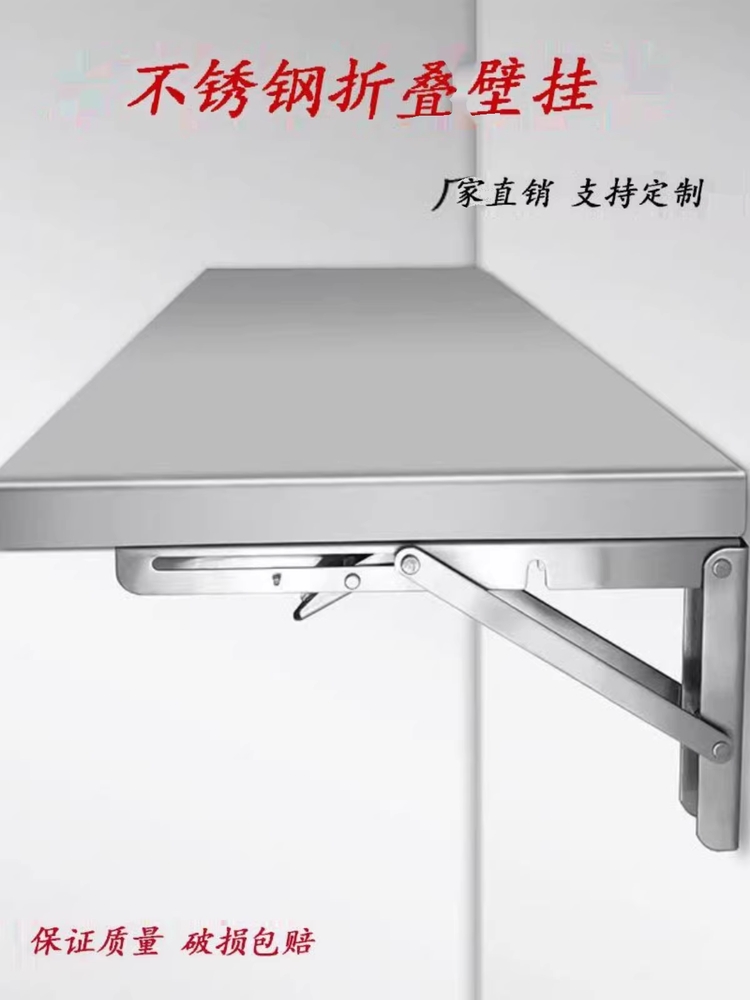 업소용 벽선반 까치선반 식당 양념 파케 주방 수납 랙 40x30 - 상세 이미지 2