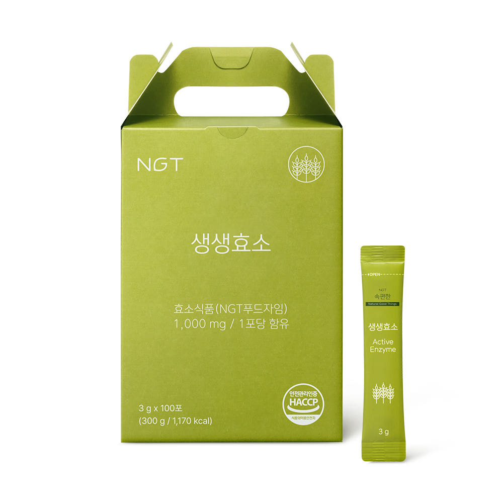NGT 속편한 생생효소 네츄럴굿띵스 임산부 유산균 곡물 발효효소 100포 가격 추이 네츄럴굿띵스 NGT 속편한 생생효소 네츄럴굿띵스 임산부 유산균 곡물 발효효소 100포 - 최저가 110,000원