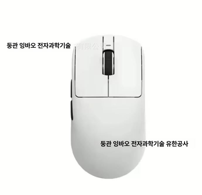 VXE R1 SE 무선 블루투스 게이밍 인체공학 사무용 화이트VXE R1 SE + 이미지 7